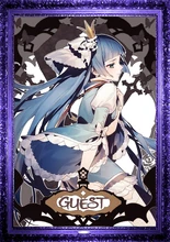 Piece (Umineko No Naku Koro Ni)