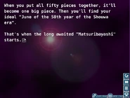 Kakera, Matsuribayashi-hen (4).png (208 KB)