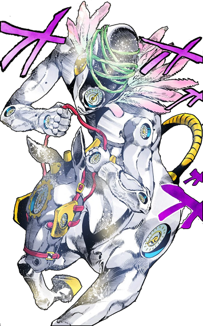Made in Heaven 2.png