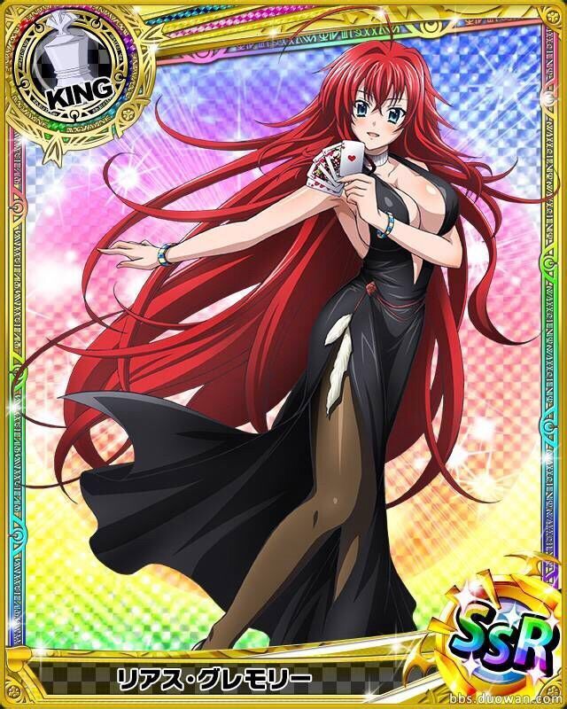 Rias Gremory, High School DxD Wiki, Fandom