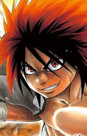 Ushio Hinomaru - Character (97737) - AniDB