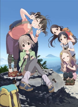 Encouragement of Climb, Animanga Wiki