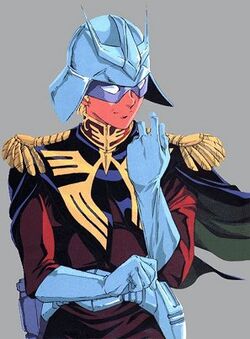 Char Aznable | All Worlds Alliance Wiki | Fandom Char Aznable | All Worlds Alliance Wiki | Fandom