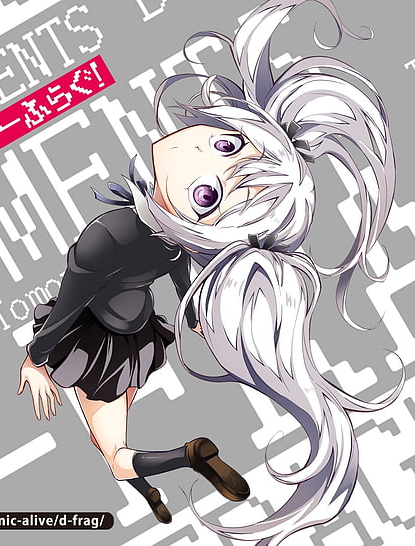 Isla (Plastic Memories), All Worlds Alliance Wiki