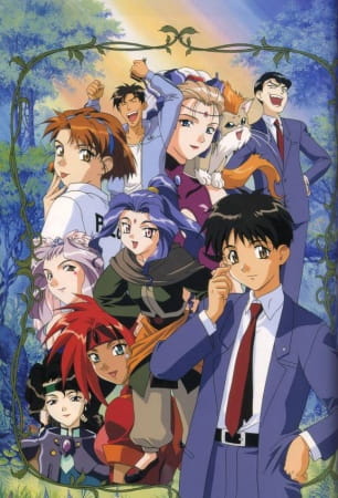Twisted World Animania - El Hazard: The Magnificent World Twisted World Animania - El Hazard: The Magnificent World