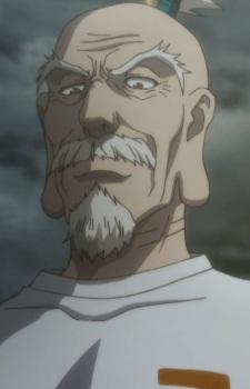 Isaac Netero, Hunterpedia