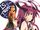 Tabane Shinonono