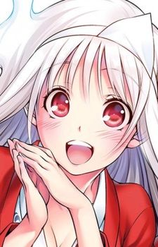 Yuuna Yunohana, All Worlds Alliance Wiki