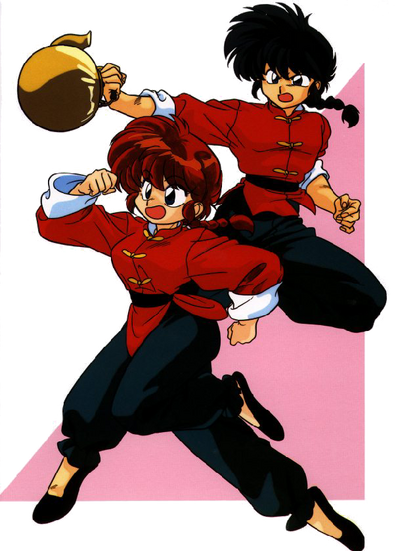 2604944-5544834955-Ranma