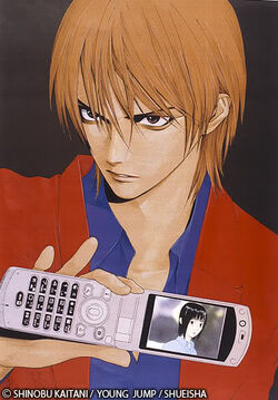 ＬＩＡＲ　ＧＡＭＥ ９ Liar Game, Volume 9 (Liar Game, #9) by Shinobu Kaitani