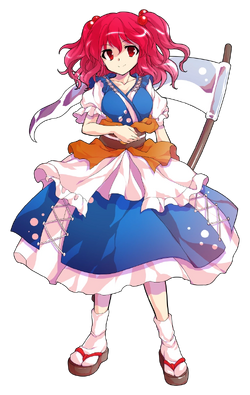 komachi latest?cb=20120108235142
