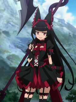 Rory Mercury, Wiki