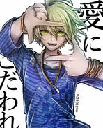 Amami rantaro by riyuta-dbzezx5