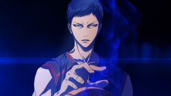 Daiki Aomine, Wiki