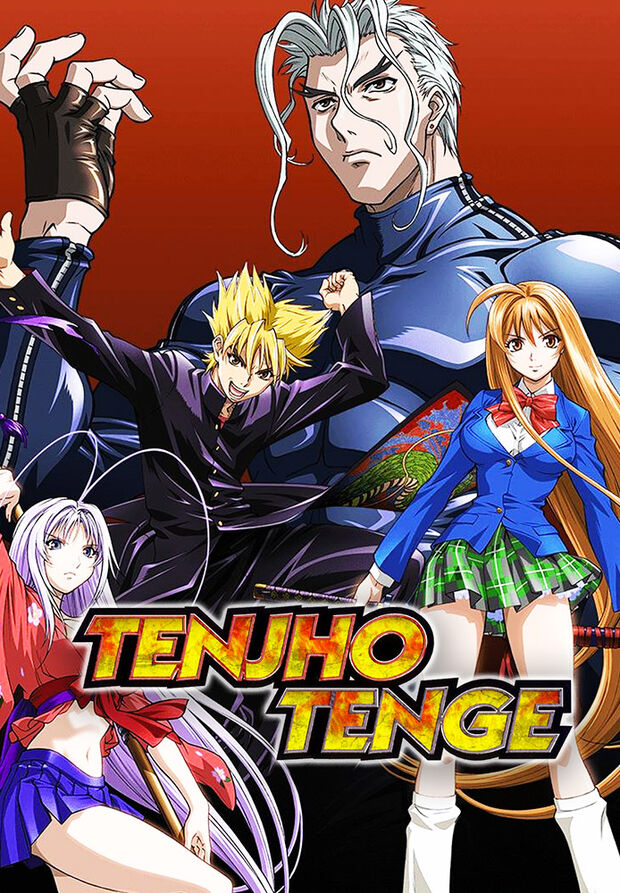 Tenjou Tenge Poster for Sale by belyanka