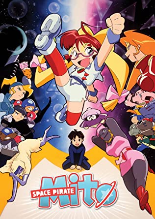 Twisted World Animania - Space Pirate Mito - All Worlds Alliance Wiki