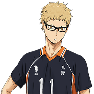 Fghpqowox1xhvm Tsukishima (月島) is a place located in chūō, tokyo, japan. https all worlds alliance fandom com wiki kei tsukishima