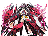 Houki Shinonono