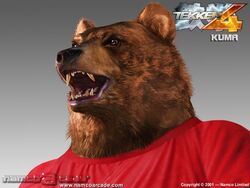 Kuma II (Tekken) | All Worlds Alliance Wiki | Fandom