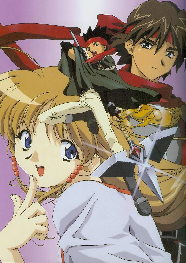 Twisted World Animania Arc the Lad (TV) All Worlds Alliance Wiki