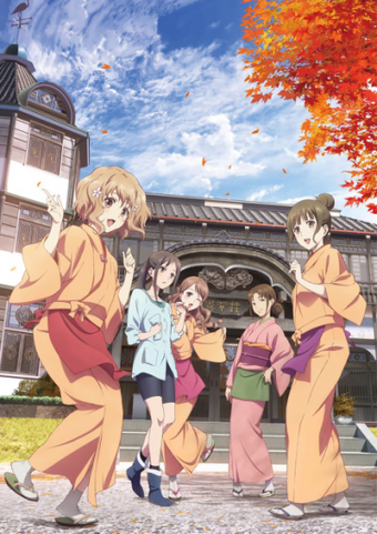 Amazon.com: Hanasaku Iroha Blossoms for Tomorrow Set 2 (Eps