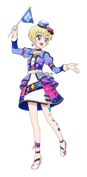 Yuuna Yunohana, All Worlds Alliance Wiki