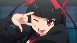 Rory Mercury, Gate - Thus the JSDF Fought There! Wiki