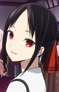 Kaguya Shinomiya, Kaguya-sama wa Kokurasetai Wikia