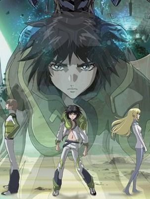 Twisted World Animania - Saint Seiya: Soul of Gold, All Worlds Alliance  Wiki