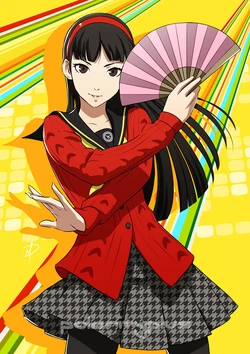 Yukiko Amagi | All Worlds Alliance Wiki | Fandom