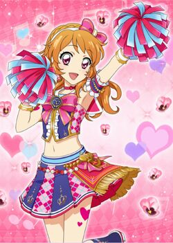 Akari Oozora | All Worlds Alliance Wiki | Fandom