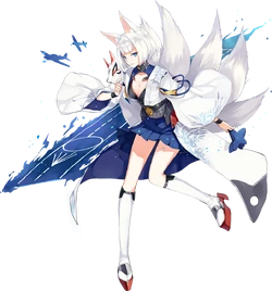 Kaga (Azur Lane) | All Worlds Alliance Wiki | Fandom