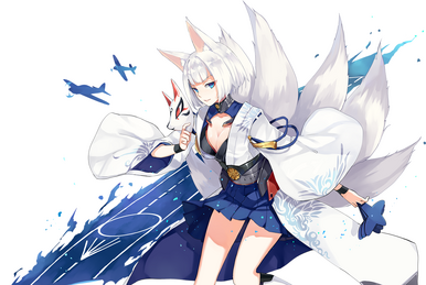 Atago - Azur Lane World War 2 Japan Tactical Hook Loop anime girl