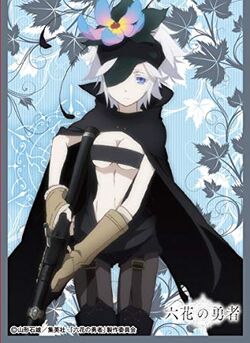 Rokka: Braves of the Six Flowers Rokka no Yuusha Fremy Speeddraw Cosplay  Costume