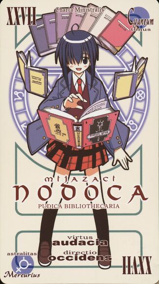 Card Nodokabig.jpg