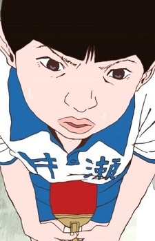 hoshino yutaka (ping pong) drawn by super2go