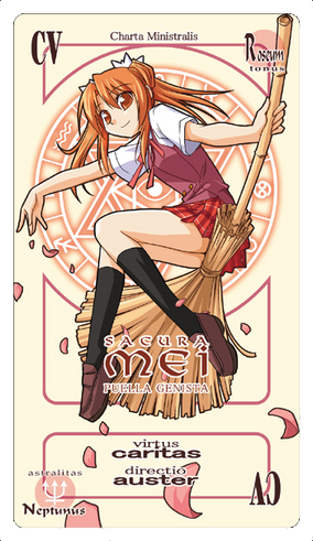 MeiSakura