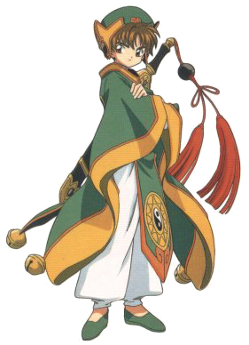 Syaoran 1.png