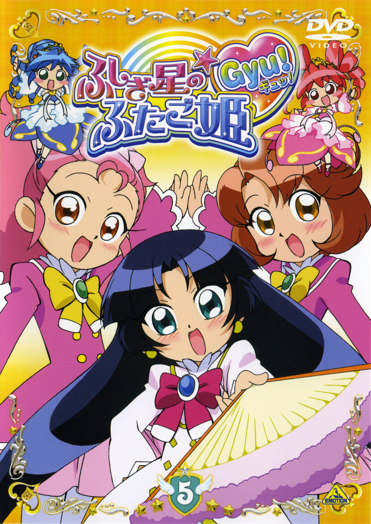 アニメ Twin of Tribute Teadrops file_01_a45cdd2a-8144-4916-
