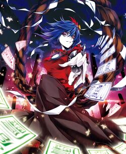 Kanako Yasaka | All Worlds Alliance Wiki | Fandom