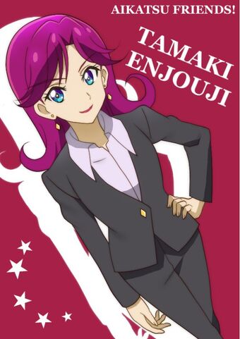 TAMAKI NIIME – HANDMADE