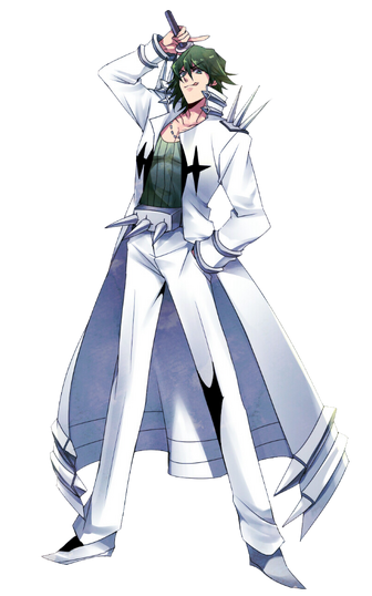 Uzusanageyama.png