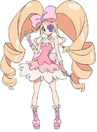 Nui Harime