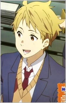 Akihito Kanbara, Kyoukai no Kanata Wiki