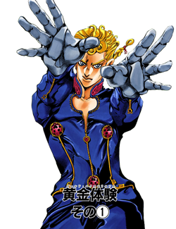 VIZ Media - Giorno striking a pose with his Stand, Golden Wind 🌟 Read a  free preview of JoJo's Bizarre Adventure: Part 5--Golden Wind, Vol. 2