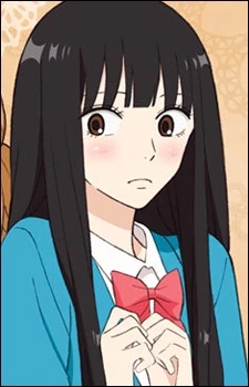 Sawako Kuronuma | All Worlds Alliance Wiki | Fandom