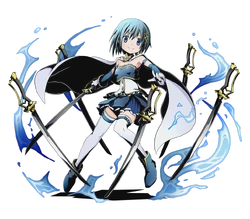 Sayaka Miki | All Worlds Alliance Wiki | Fandom