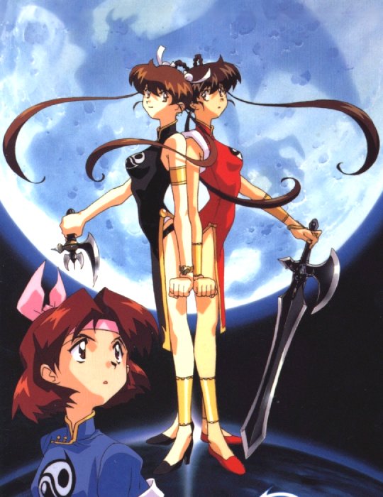 Devil Hunter Yohko is - pixiv Encyclopedia