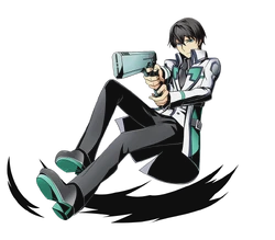 Tatsuya Shiba | All Worlds Alliance Wiki | Fandom