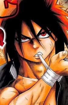 Hinomaru Ushio, All Worlds Alliance Wiki